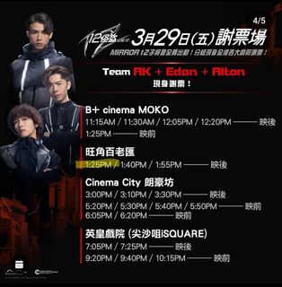 （分類：）位於 。 由 yuenmanho730 提交（商品編號 1294596648，圖片 1）。簡介： 。