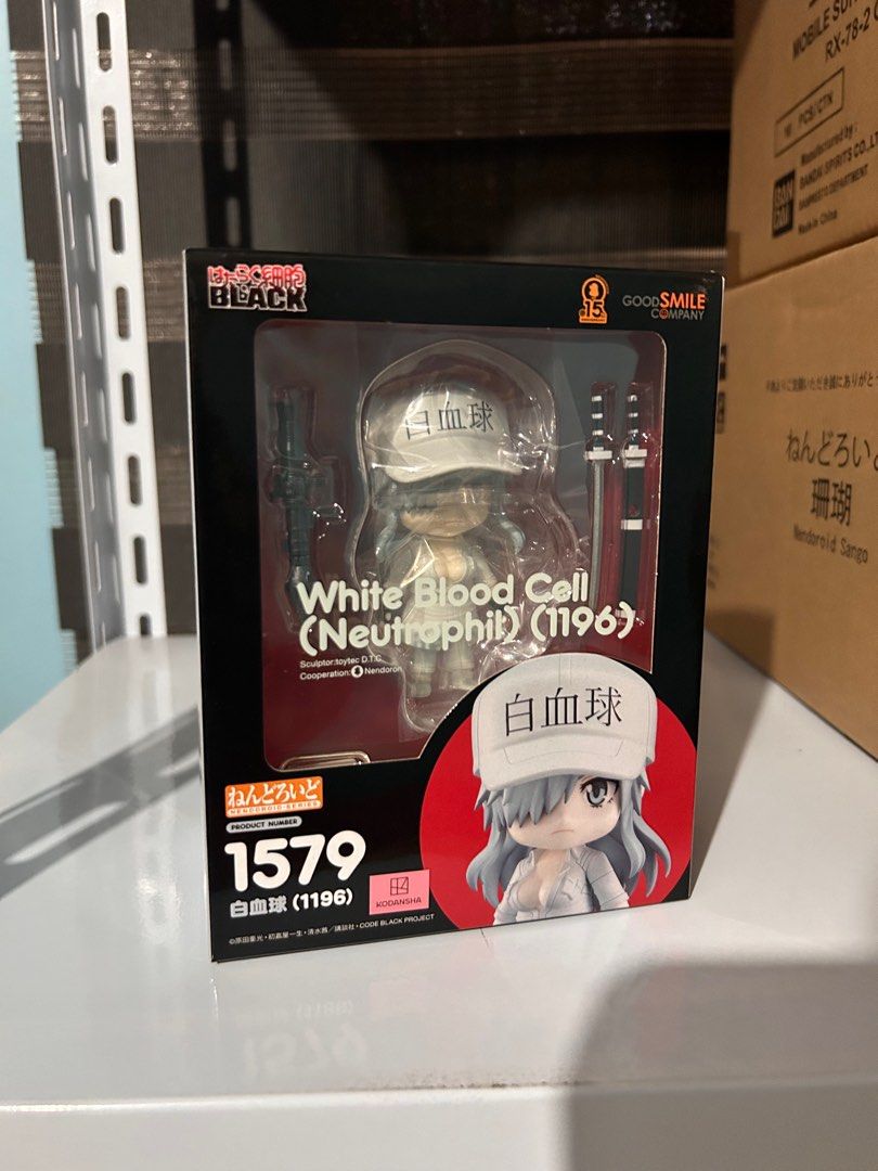 Nendoroid 1579 White Blood Cell Neutrophil 1196, Hobbies \u0026 Toys, Toys \u0026  Games on Carousell