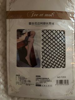 Net Stockings*tbx2