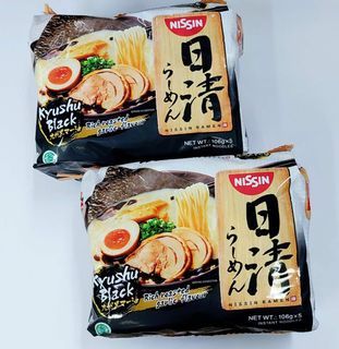 Nissin Ramen Kyushu Black Noodles 106gx5