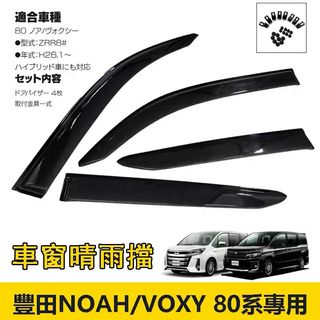 （分類：）位於 。 由 gary.t24 提交（商品編號 1294451176，圖片 1）。簡介： 。
