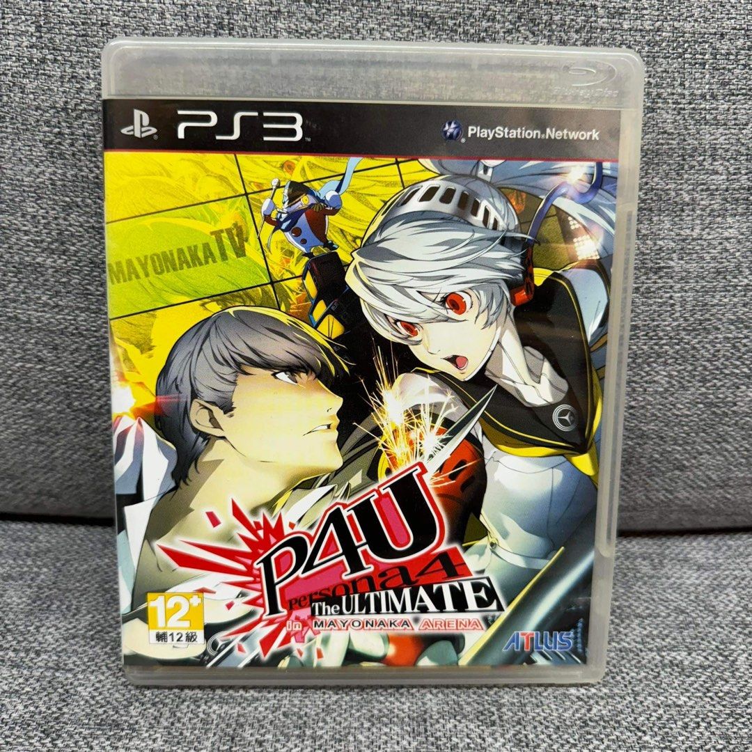 P4U Persona 4 The Ultimate ps3 game (Category: PlayStation) located in Manila. Submitted by sweettotes_ph (Listing ID 1294550105, Image 1). Description: P4U No issues Fully working Good condition I have other games feel free to check my listings :) For pickup or delivery Bdo gcash cod payment .