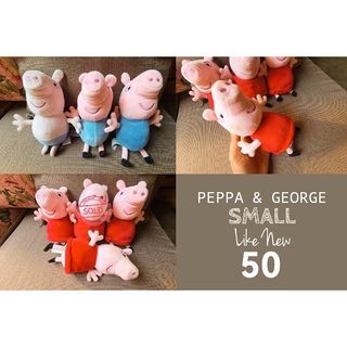 PEPPA PIG ( SMALL ) 50EACH