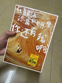 (Category: ) located in . Submitted by yiennyy (Listing ID 1294511972, Image 1). Description: .