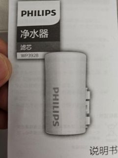 (Category: ) located in . Submitted by dr_yc_19 (Listing ID 1294486233, Image 1). Description: .