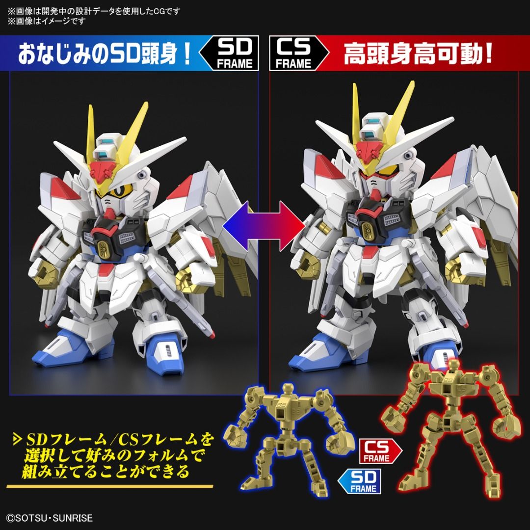 PREORDER ▶ SEP-2024 🟢 BANDAI GUNPLA SD CROSS SILHOUETTE SDCS MIGHTY STRIKE FREEDOM GUNDAM SEED MOBILE SUIT PLASTIC MODEL ACTION FIGURE KIT TOY VCA GUNDAM SINGAPORE (Category: Gundam Model Kits) located in Singapore. Submitted by vcagundam.sg (Listing ID 1294495198, Image 3). Description: ⭐️SDCS | MIGHTY STRIKE FREEDOM GUNDAM 🌐𝗪𝗘𝗕𝗟𝗜𝗡𝗞 https://v.vcagundam.sg/qfS93m 💰 𝗗𝗘𝗣𝗢𝗦𝗜𝗧 S$10 / 𝗙𝗨𝗟𝗟 𝗣𝗔𝗬𝗠𝗘𝗡𝗧 S$25 📦 𝗢𝗣𝗧𝗜𝗢𝗡𝗔𝗟 �