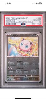 (Category: ) located in . Submitted by basicstash (Listing ID 1294476987, Image 1). Description: .