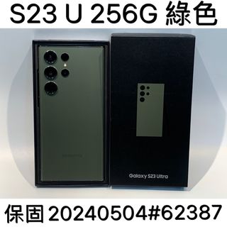 由 dnpphone (刊登 ID 1294546028，圖片 1) 提交，位於 的 (類別：)，說明：。