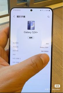 （分類：）位於 。 由 iskywalkerhk 提交（商品編號 1294601684，圖片 1）。簡介： 。