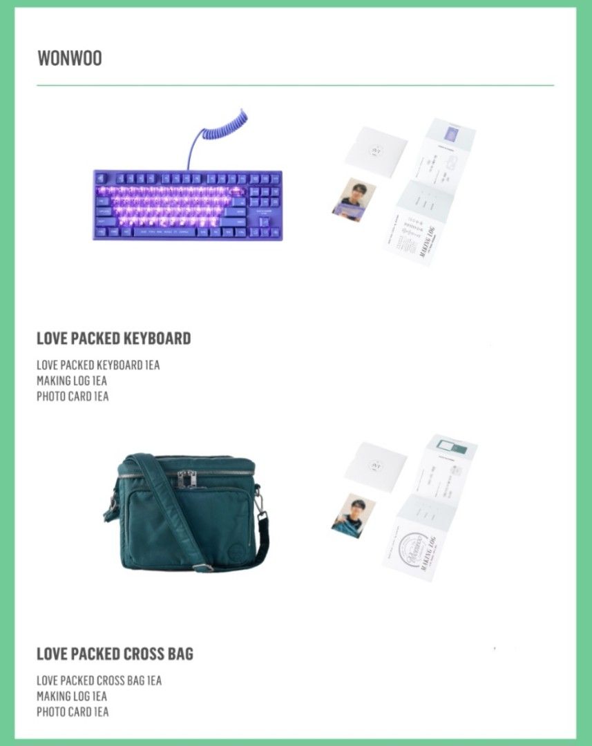SEVENTEEN Artist-Made Collection WONWOO