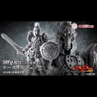 （分類：）位於 。 由 kcst99 提交（商品編號 1294485343，圖片 1）。簡介： 。