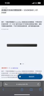 （分類：）位於 。 由 kkkkpppp 提交（商品編號 1294469691，圖片 1）。簡介： 。