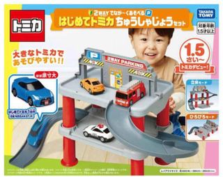 （分類：）位於 。 由 sumyitse 提交（商品編號 1294501524，圖片 1）。簡介： 。