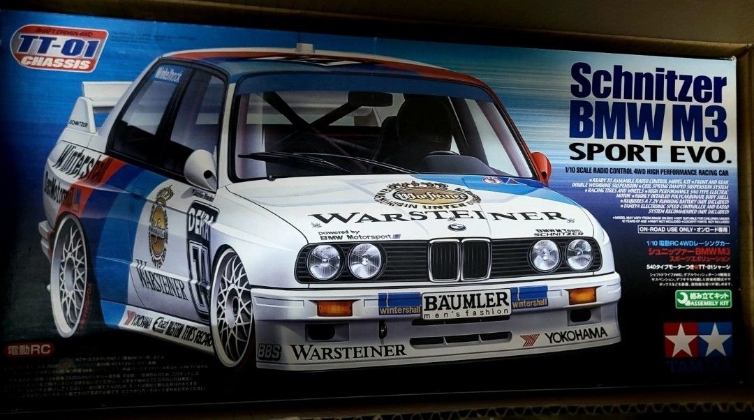 スペアボディ タミヤ RC BMW M3 Schnizerシュニッツァー（Rc Rtr