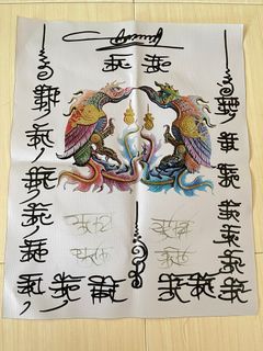 (Category: ) located in . Submitted by arunamulets (Listing ID 1294491847, Image 1). Description: .