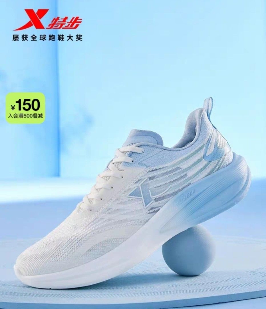 Women Sport Sneaker, Coil Running Shoes, Xtep Reactive, Sports Shoes