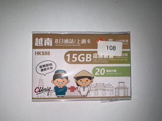 （分類：）位於 。 由 g.suarez 提交（商品編號 1294572838，圖片 1）。簡介： 。