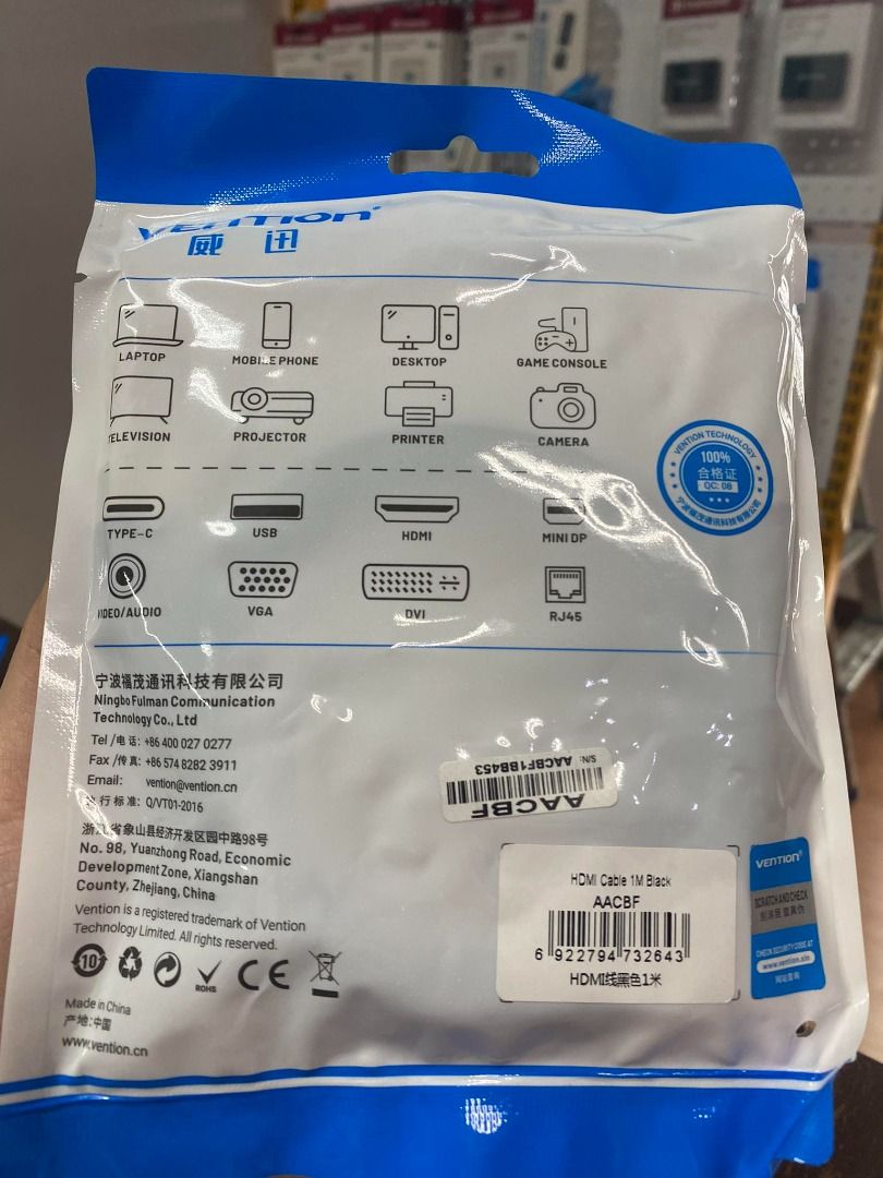 Vention 1 Meter HDMI Cable 4k@60Hz Black AACBF (Category: Cables & Adaptors) located in Pasig City. Submitted by technofuseofficial (Listing ID 1294474067, Image 2). Description: Vention 1M HDMI Cable 4k@60Hz Black AACBF Model: AACBF Cable Length: 1 meter Color: Black/Blue Connector Type: HDMI A Male Interface Techniques: Gold-plated Transmission Direction: HDMI A Male to HDMI A Male Resolution: 4K@60Hz Conductor: Copper-clad Steel Jacket: PVC ♬【
