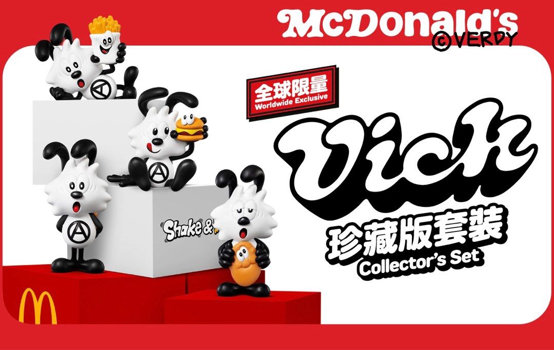 VERDY mcdonalds complexcon 4種セット 新しいスタイル - 小物 ...