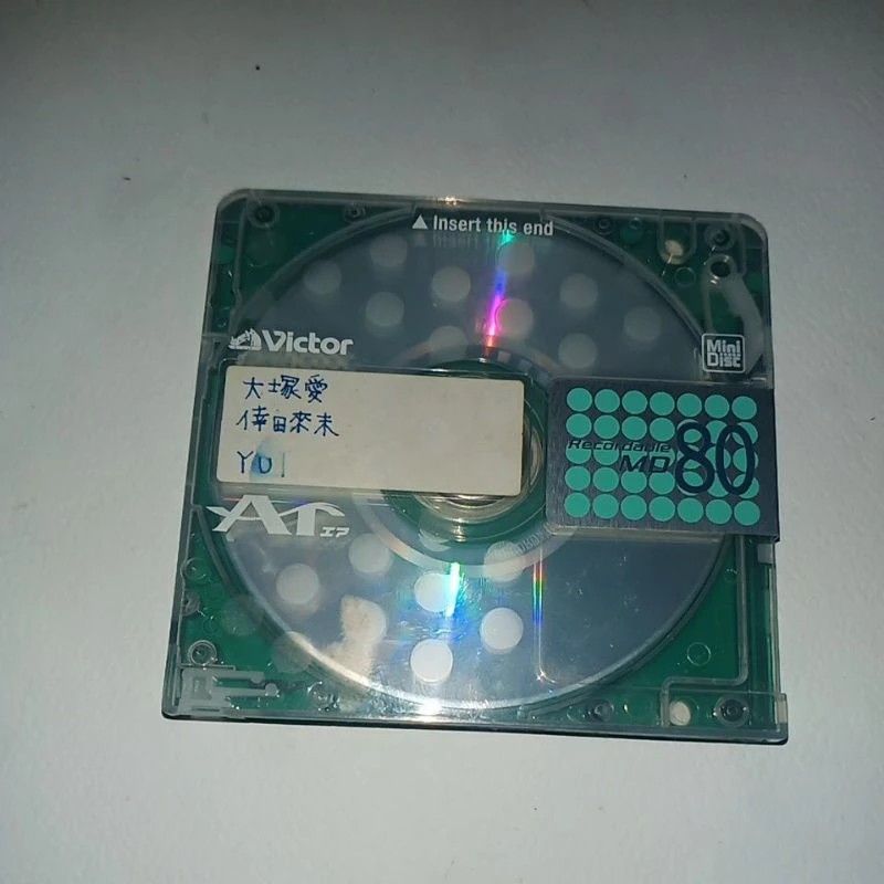 Victor Recordable MD80 mini disc (Category: Portable Music Players) located in Zamboanga. Submitted by lcomprendio26013 (Listing ID 1294575535, Image 1). Description: 👁PLEASE READ THE DESCRIPTION BEFORE YOU CHAT ME👍 Brand: Victor MD80 This is already Use As is/WYSIWYG 📢pay today,ship out tomorrow.... 📢All picture posted are actual item that will you get 📢For more information and availability please message me note: the real color of the item