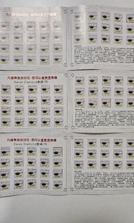 （分類：）位於 。 由 masterence 提交（商品編號 1294551698，圖片 1）。簡介： 。