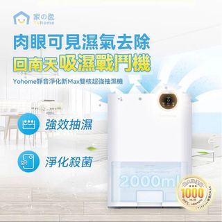 （分類：）位於 。 由 atycht 提交（商品編號 1294493840，圖片 1）。簡介： 。