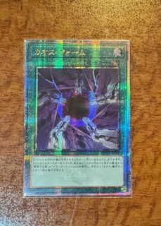 (Category: ) located in . Submitted by ws0826 (Listing ID 1294454470, Image 1). Description: .