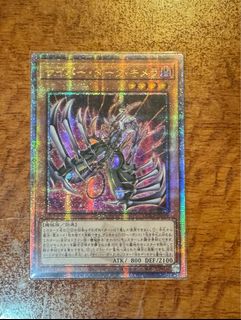 (Category: ) located in . Submitted by ws0826 (Listing ID 1294454288, Image 1). Description: .