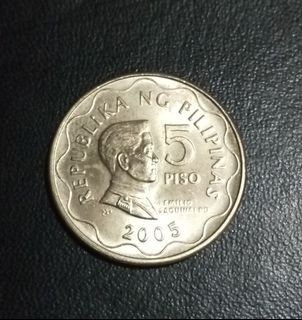 2005 5 peso BSP coin