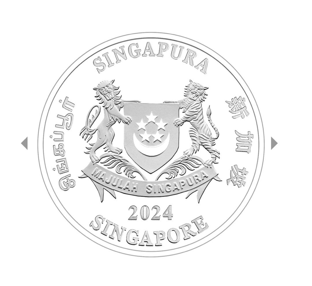 2024 Singapore Lunar Dragon NickelPlated Zinc ProofLike Coin, Hobbies