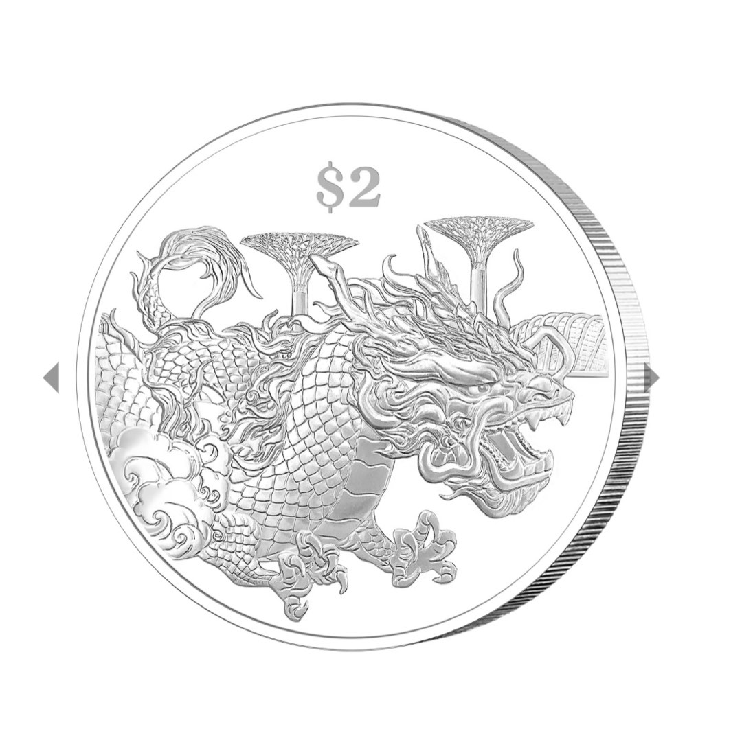 2024 Singapore Lunar Dragon NickelPlated Zinc ProofLike Coin, Hobbies