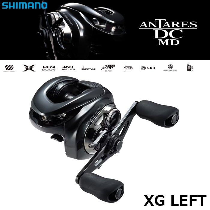 23 Shimano Antares DC MD XG LEFT HAND, Sports Equipment, Fishing on  Carousell