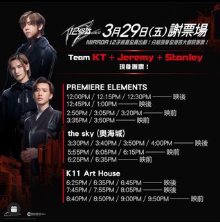 （分類：）位於 。 由 cecilia2ken 提交（商品編號 1294709102，圖片 1）。簡介： 。