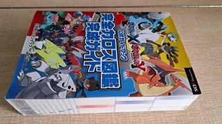 （分類：）位於 。 由 mongk66 提交（商品編號 1294804452，圖片 1）。簡介： 。