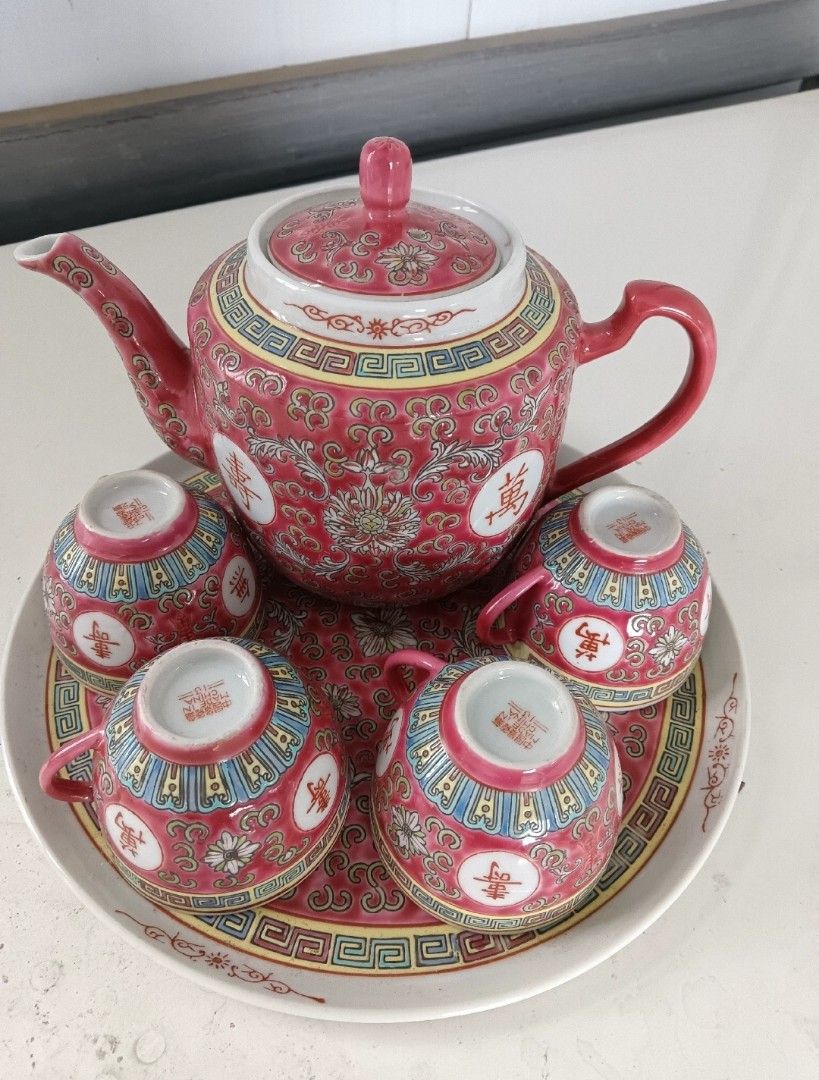 Vintage Oriental Chinese Red Famille Rose Jingdezhen Tea Set with 