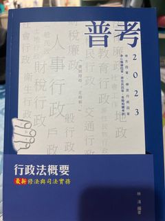 由 torite_320 (刊登 ID 1294731343，圖片 1) 提交，位於 的 (類別：)，說明：。