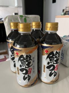 （分類：）位於 。 由 greatcoat 提交（商品編號 1294697902，圖片 1）。簡介： 。