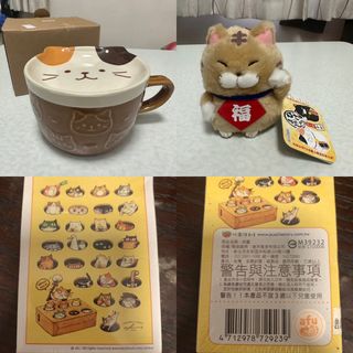 （分類：）位於 。 由 zakaazoo 提交（商品編號 1294246417，圖片 1）。簡介： 。