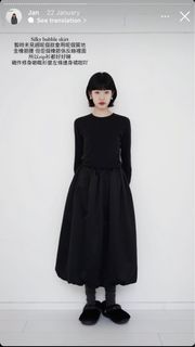 （分類：）位於 。 由 vvn___nvv 提交（商品編號 1294746076，圖片 1）。簡介： 。