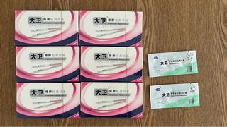（分類：）位於 。 由 mrshappyfox 提交（商品編號 1294695653，圖片 1）。簡介： 。