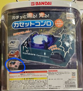 （分類：）位於 。 由 hilllioh 提交（商品編號 1294739278，圖片 1）。簡介： 。