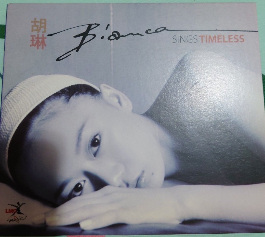 胡琳( Bianca) Sings Timeless, 興趣及遊戲, 音樂、樂器& 配件