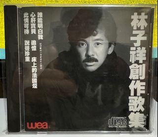 （分類：）位於 。 由 cheung979 提交（商品編號 1294806760，圖片 1）。簡介： 。