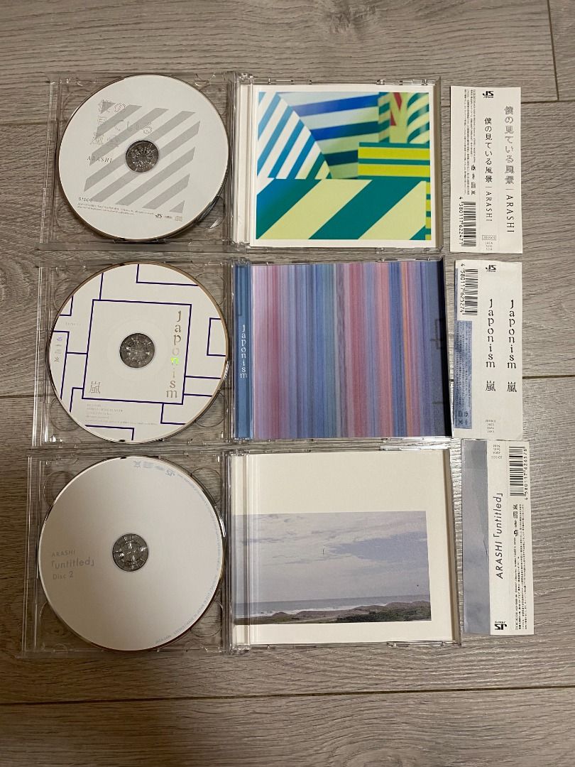 嵐ARASHI 日本普通盤CD (大野智二宮和也櫻井翔松本潤相葉雅紀), 興趣及 