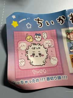 （分類：）位於 。 由 se0507 提交（商品編號 1294673258，圖片 1）。簡介： 。