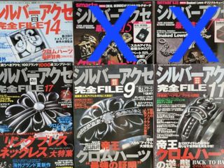 （分類：）位於 。 由 fabefun 提交（商品編號 1293997118，圖片 1）。簡介： 。