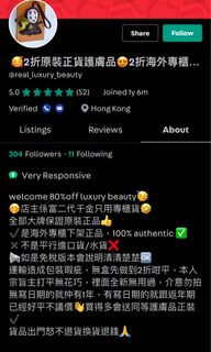 （分類：）位於 。 由 aarghh 提交（商品編號 1294668259，圖片 1）。簡介： 。