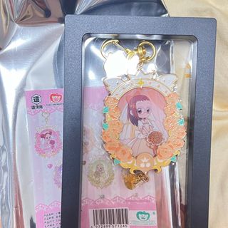 （分類：）位於 。 由 doremistore18 提交（商品編號 1294801492，圖片 1）。簡介： 。