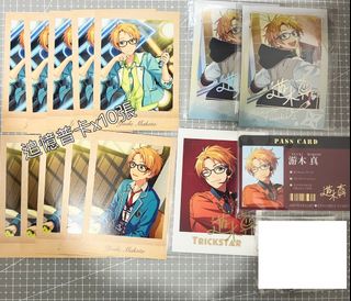 （分類：）位於 。 由 lynn.ll 提交（商品編號 1294675986，圖片 1）。簡介： 。