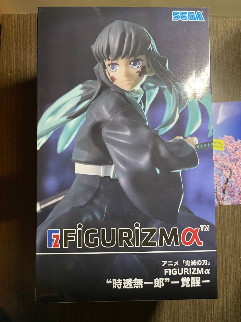 アニメ「鬼滅の刃」 Figurizma “時透無一郎”一覚醒－巨大型版 興趣及遊戲 玩具 And 遊戲類 Carousell